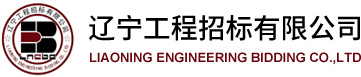 康寧醫療設備logo